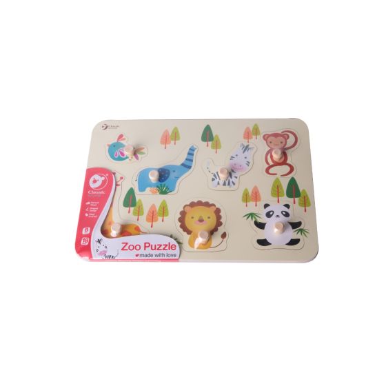 Zoo Puzzle - Classic World