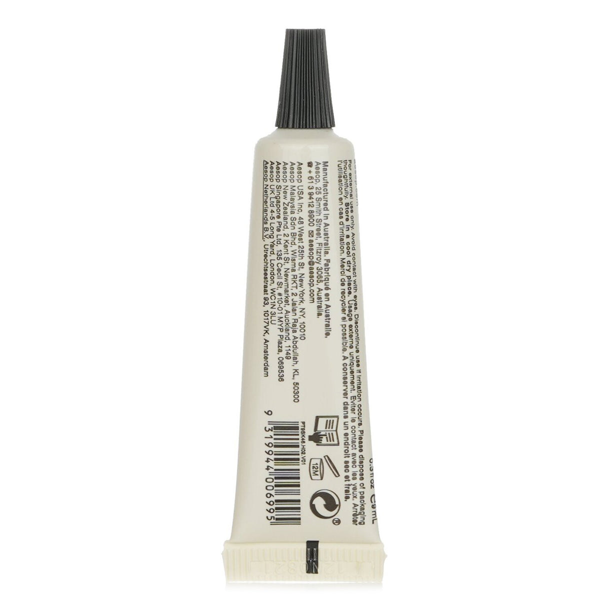 Aesop - Control  - 9ml/0.3oz