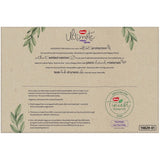 Huggies Ultimate Pure Care Nappy Pants Boys & Girls Size 5 (14-18kg)