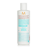 Moroccanoil Hydrating Conditioner in a 250ml bottle, enriched with argan oil for deep hydration and frizz control for all hair types.