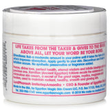 Egyptian Magic - All Purpose Skin Cream  - 59ml/2oz