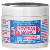 Egyptian Magic - All Purpose Skin Cream  - 59ml/2oz