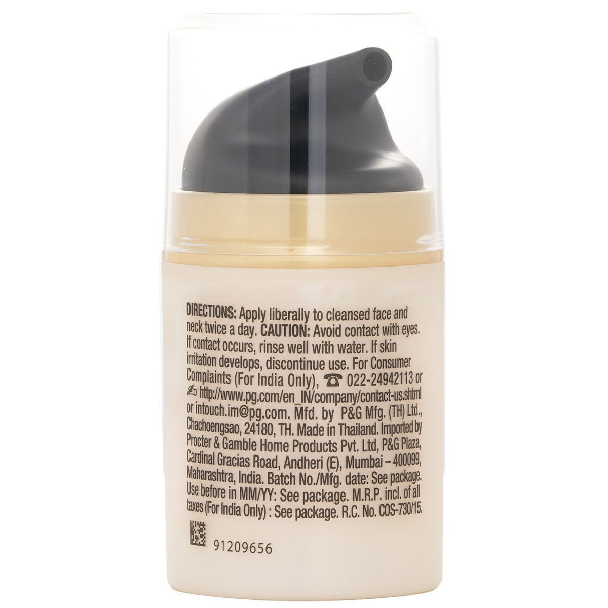 Olay Total Effects 7 in 1 Normal Day Cream SPF 15  50g/1.7oz