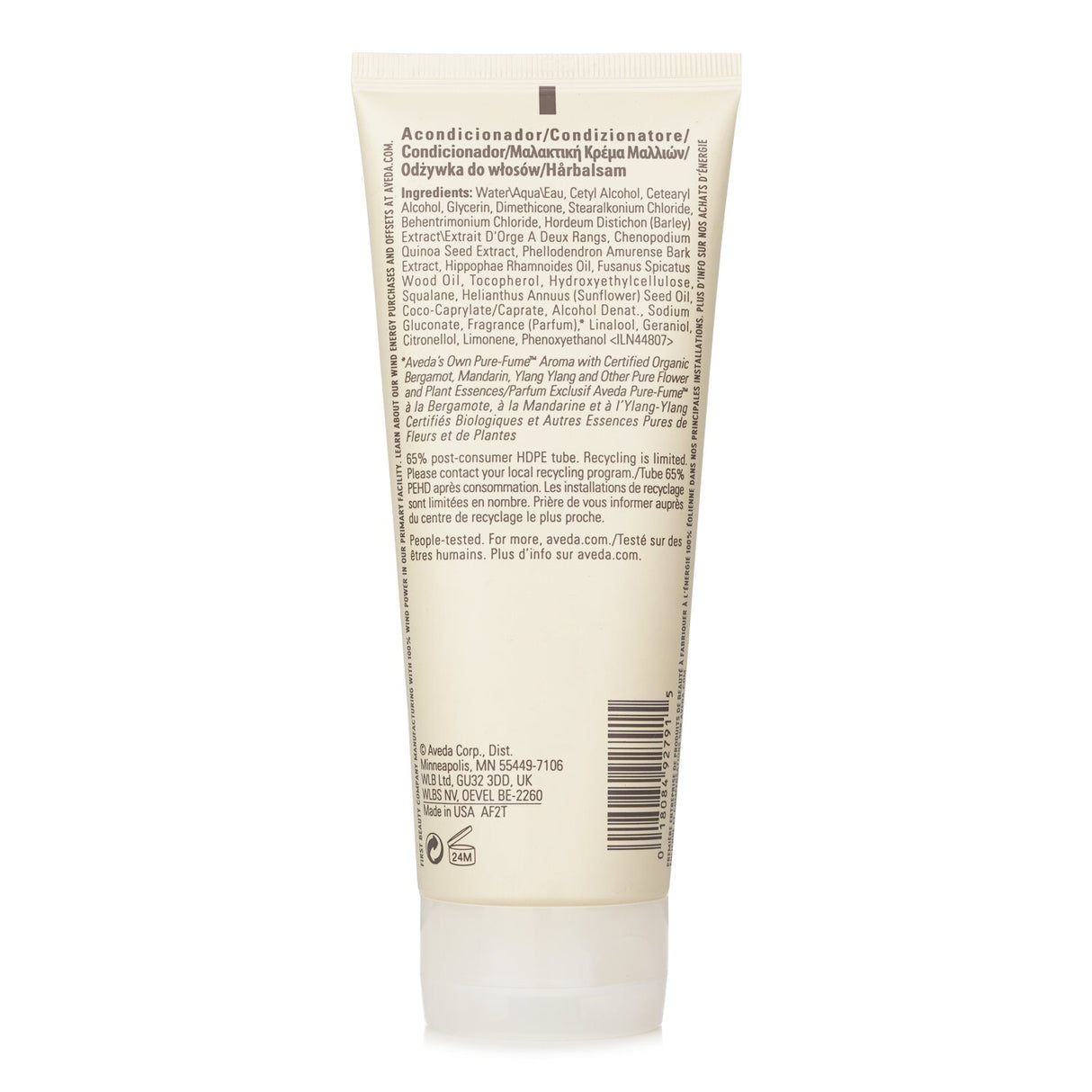 Aveda Damage Remedy Conditioner in new packaging, designed to heal and hydrate damaged hair with phellodendron and quinoa protein.