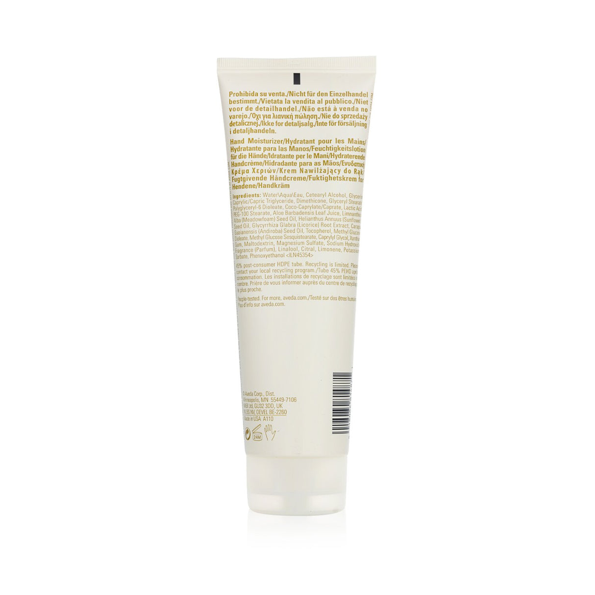 Aveda - Hand Relief (Professional Product)  - 250ml/8.4oz