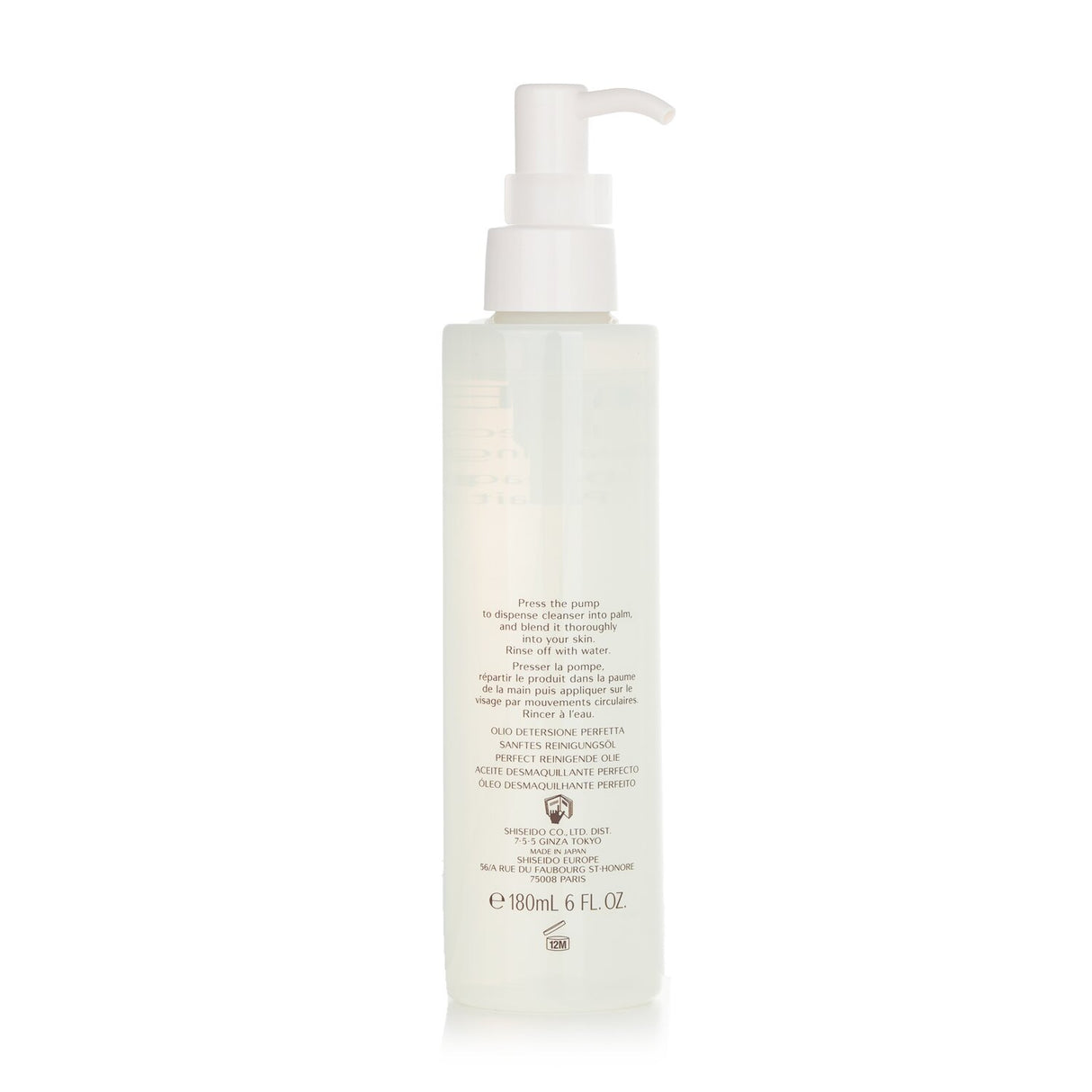 Shiseido Perfect Cleansing Oil 180ml, a lightweight oil that effortlessly removes stubborn makeup and impurities.