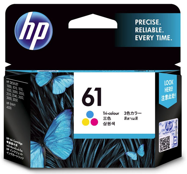 HP 61 Tri-Colour Ink Cartridge for vibrant prints, compatible with various HP printers, yields up to 165 pages.