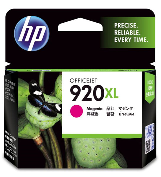 HP 920XL Magenta High Yield Ink Cartridge for vibrant prints, offering up to 700 pages, compatible with multiple OfficeJet models.