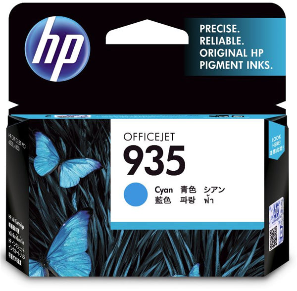 HP 935 Cyan Ink Cartridge for vibrant prints, compatible with various OfficeJet models, yielding up to 400 pages.