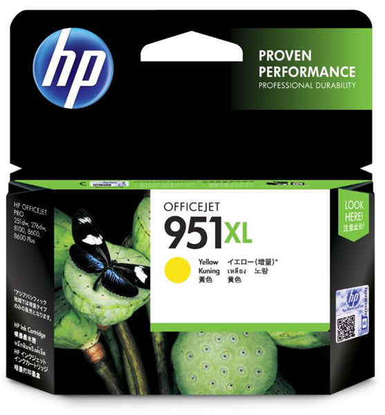 HP 951XL Yellow Ink Cartridge for vibrant prints, yields up to 1,500 pages, compatible with various OfficeJet Pro models.