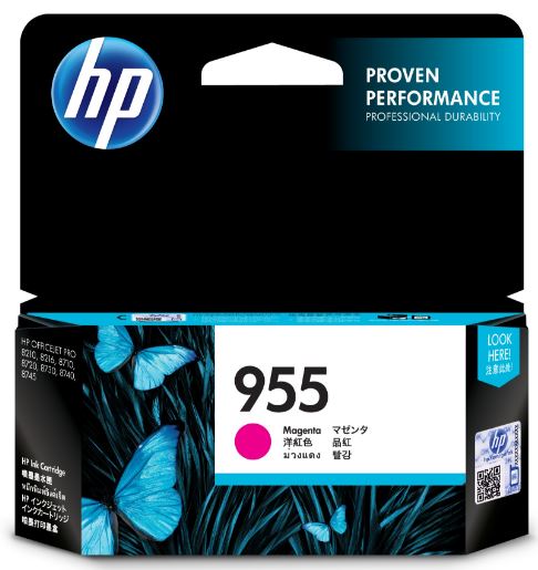 HP 955 Magenta Ink Cartridge, compatible with OfficeJet Pro printers, for vibrant printing and smart low-ink alerts.