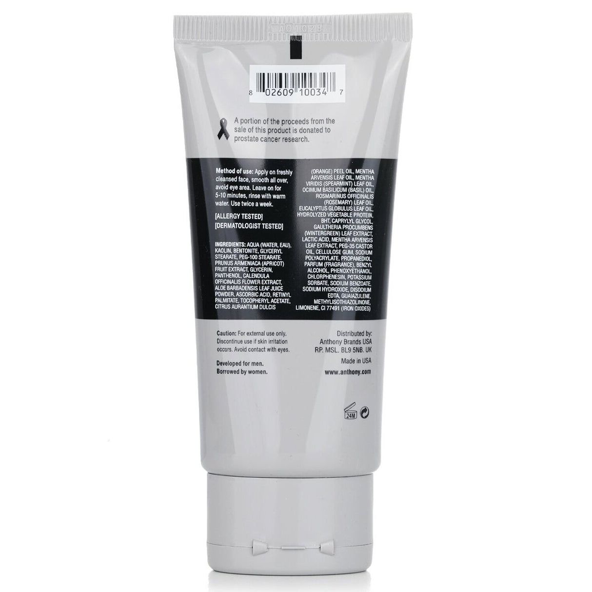 Anthony - Logistics For Men Deep Pore Cleansing Clay (Normal To Oily Skin)  - 90
