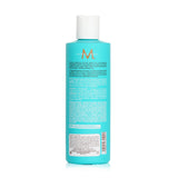 Moroccanoil Smoothing Shampoo 250ml: Frizz-taming, nourishing formula for smooth, manageable hair with argan oil and AminoRenew.