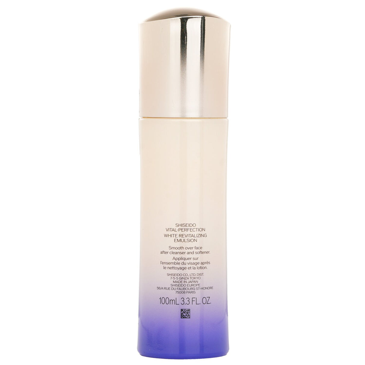 Shiseido Vital-Perfection White Revitalizing Emulsion in 100ml, a hydrating formula with VP8 technology for youthful, elastic skin.