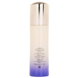 Shiseido Vital-Perfection White Revitalizing Emulsion in 100ml, a hydrating formula with VP8 technology for youthful, elastic skin.