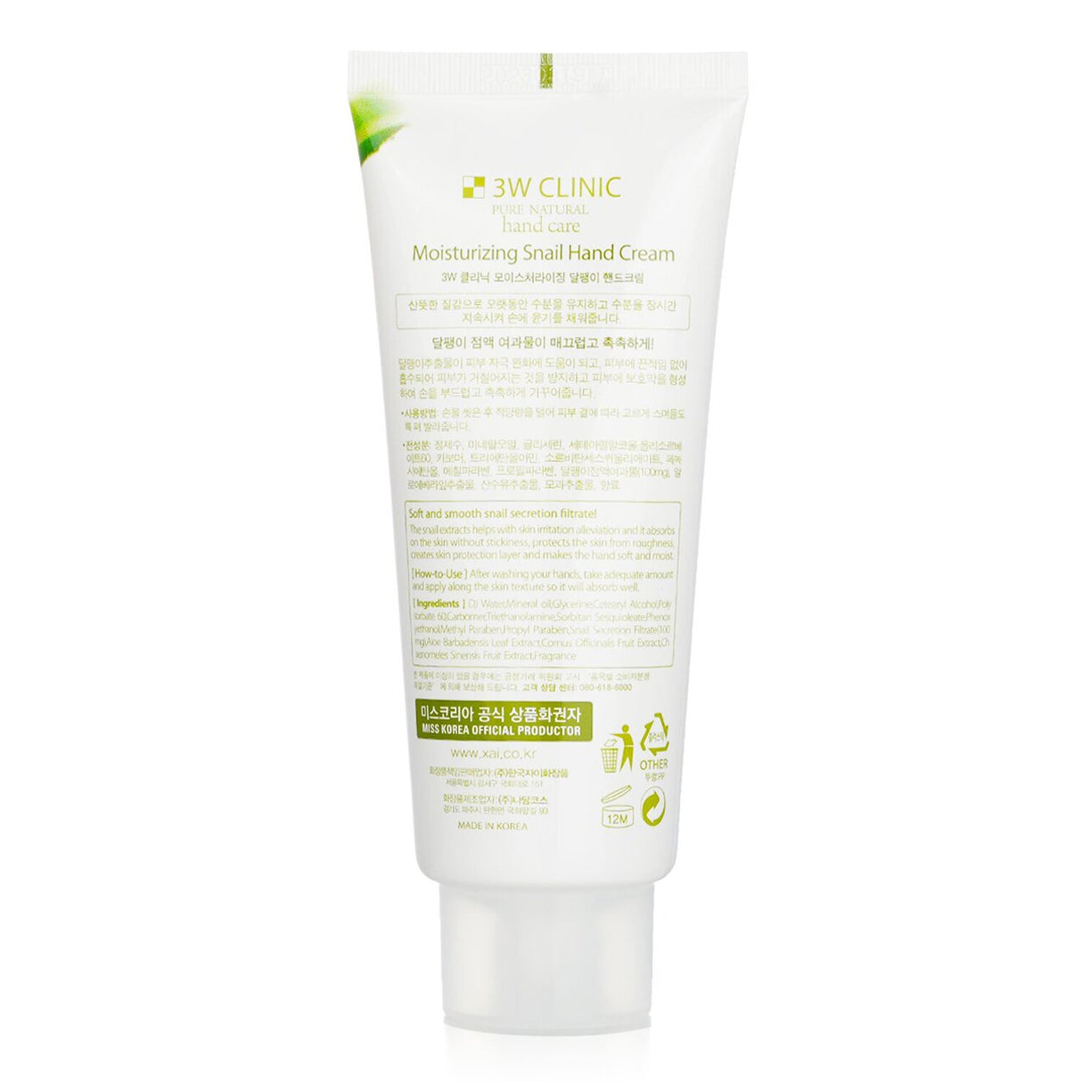 3W Clinic Snail Hand Cream in 100ml, nourishing formula absorbs quickly, soothes irritation, and protects against dryness.