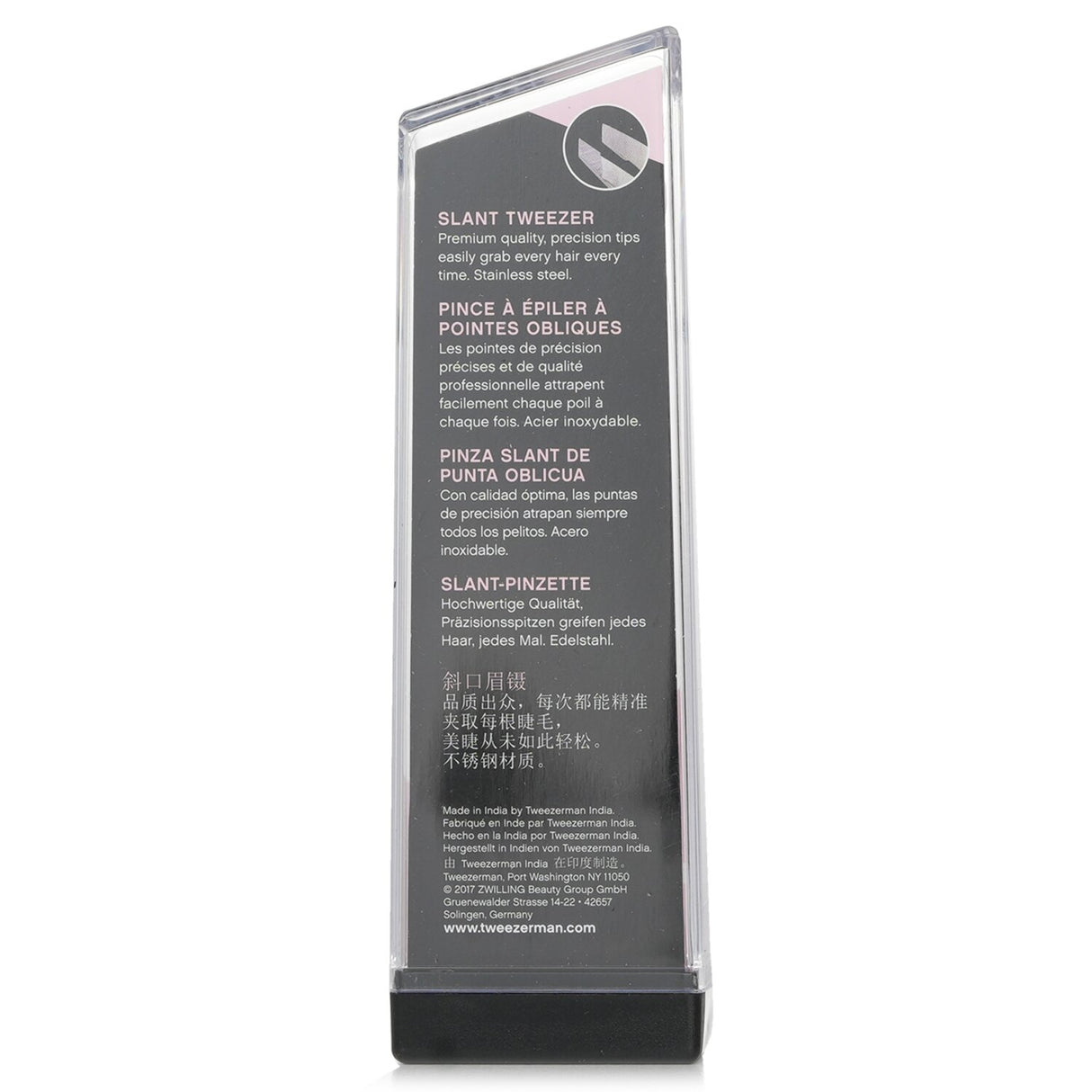 Tweezerman - Slant Tweezer - Pink (Studio Collection)  - -