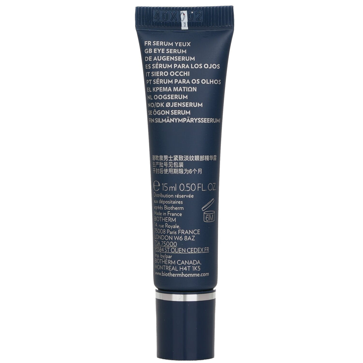 Anti-aging eye serum for men with Blue Algae, Pro-Xylane, and Life Plankton for youthful, vibrant eyes.