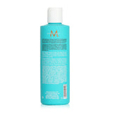 Moroccanoil Moisture Repair Shampoo in 250ml for revitalizing and nourishing weakened, damaged hair with argan oil and keratin.