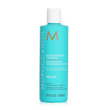 Moroccanoil Moisture Repair Shampoo in 250ml, designed to revive damaged hair with argan oil, keratin, and essential nutrients.