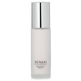 Kanebo Sensai Cellular Performance Emulsion II, a 50ml hydrating emulsion for youthful, rejuvenated skin with a soothing fragrance.