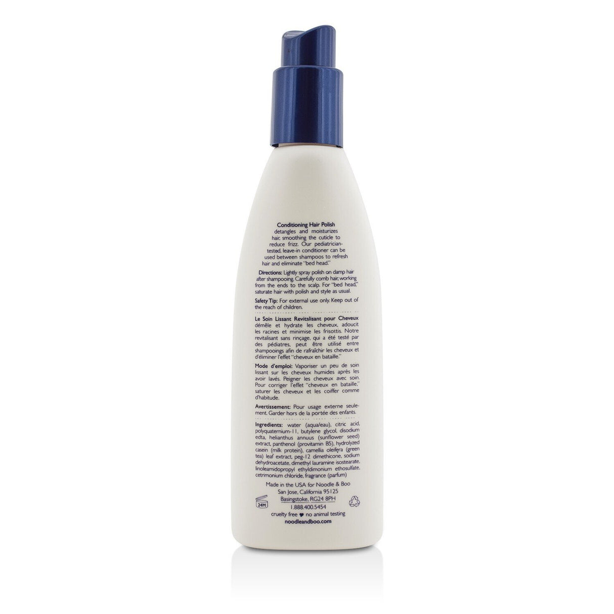 Ultra-light leave-in conditioner for curls, reduces frizz, detangles, and enhances shine, ideal for refreshing bed-head.