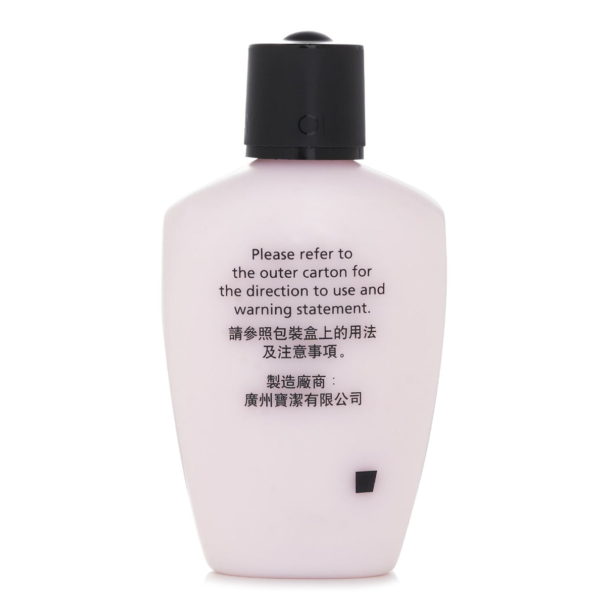 Olay Active Hydrating Lotion(Random Packaging)  150ml/5oz