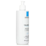 Gentle cleansing milk for face and eyes, effectively removes makeup while moisturizing sensitive skin, 400ml bottle.