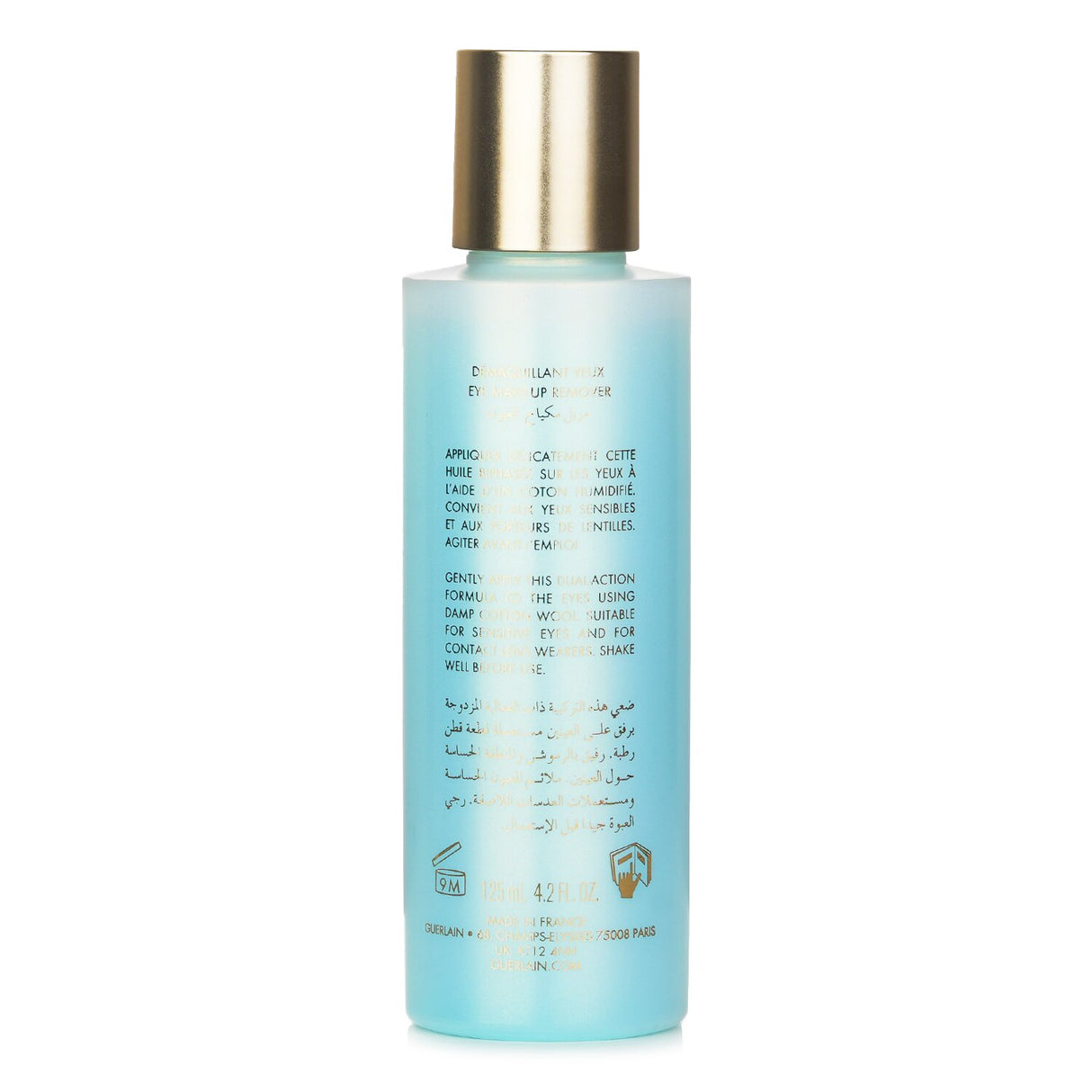 Guerlain's bi-phase eye makeup remover, enriched with nigella oil, gently cleanses, protects lashes, and soothes sensitive eyes.