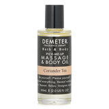 Demeter Coriander Tea Massage & Body Oil in a 60ml bottle, featuring a refreshing scent and a non-sticky sheer texture.