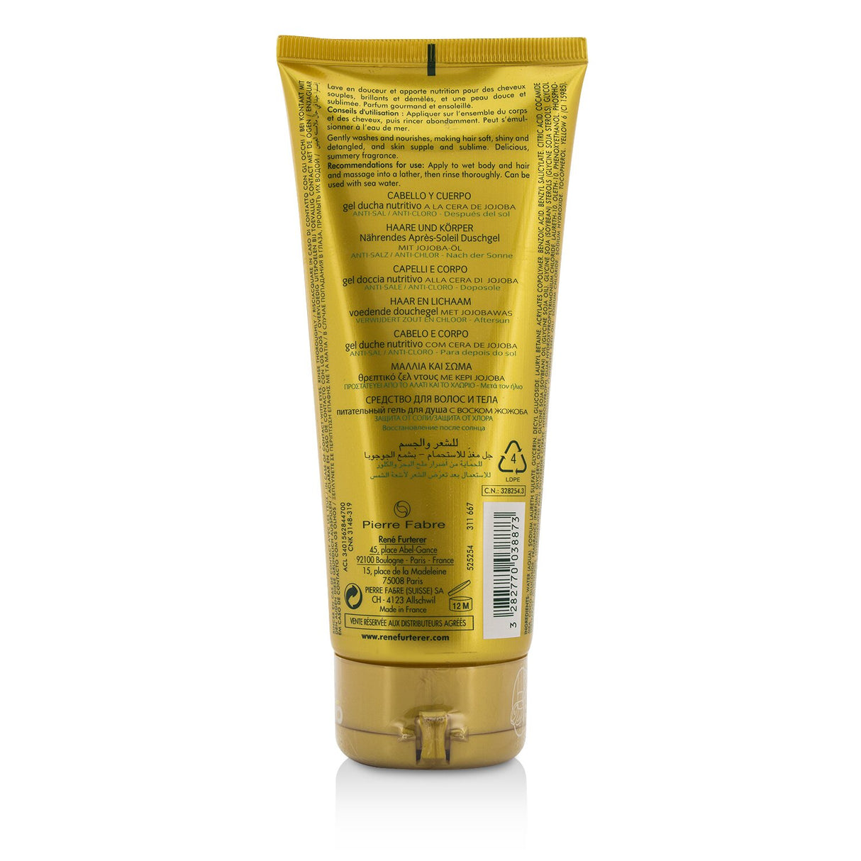 Nourishing after-sun shower gel with jojoba wax for smooth hair and radiant skin, perfect for post-beach care.