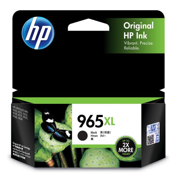 HP 965XL Black Ink Cartridge for HP printers, delivers high-quality prints, lasting up to 2,000 pages with smart low-ink alerts.