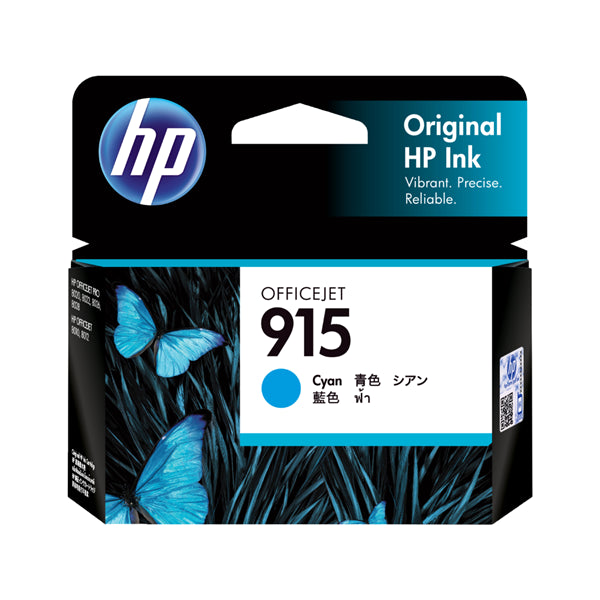 HP 915 Cyan Ink Cartridge for vibrant printing, compatible with OfficeJet Pro series, yields up to 315 pages.