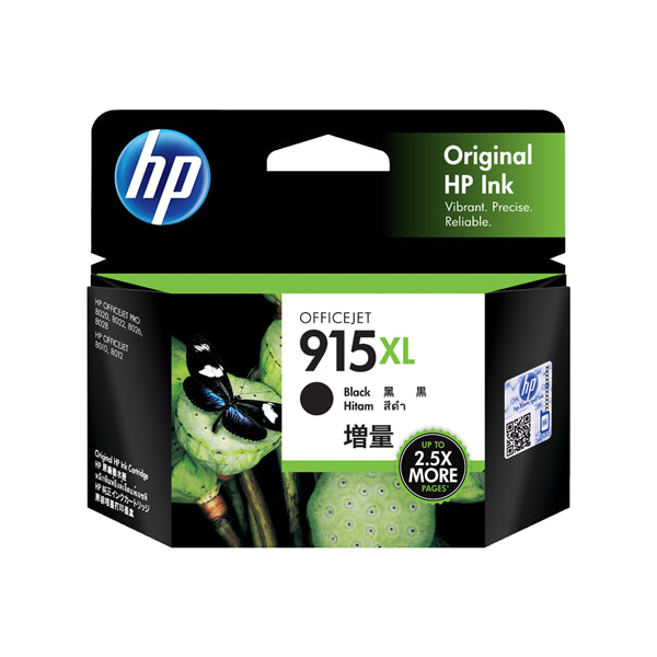 HP 915XL Black Ink Cartridge for OfficeJet Pro printers, yields up to 825 pages, ensures high-quality prints and reliability.