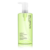 Luxurious 450ml cleansing oil infused with moringa and green tea, removes makeup and protects against pollutants for radiant skin.