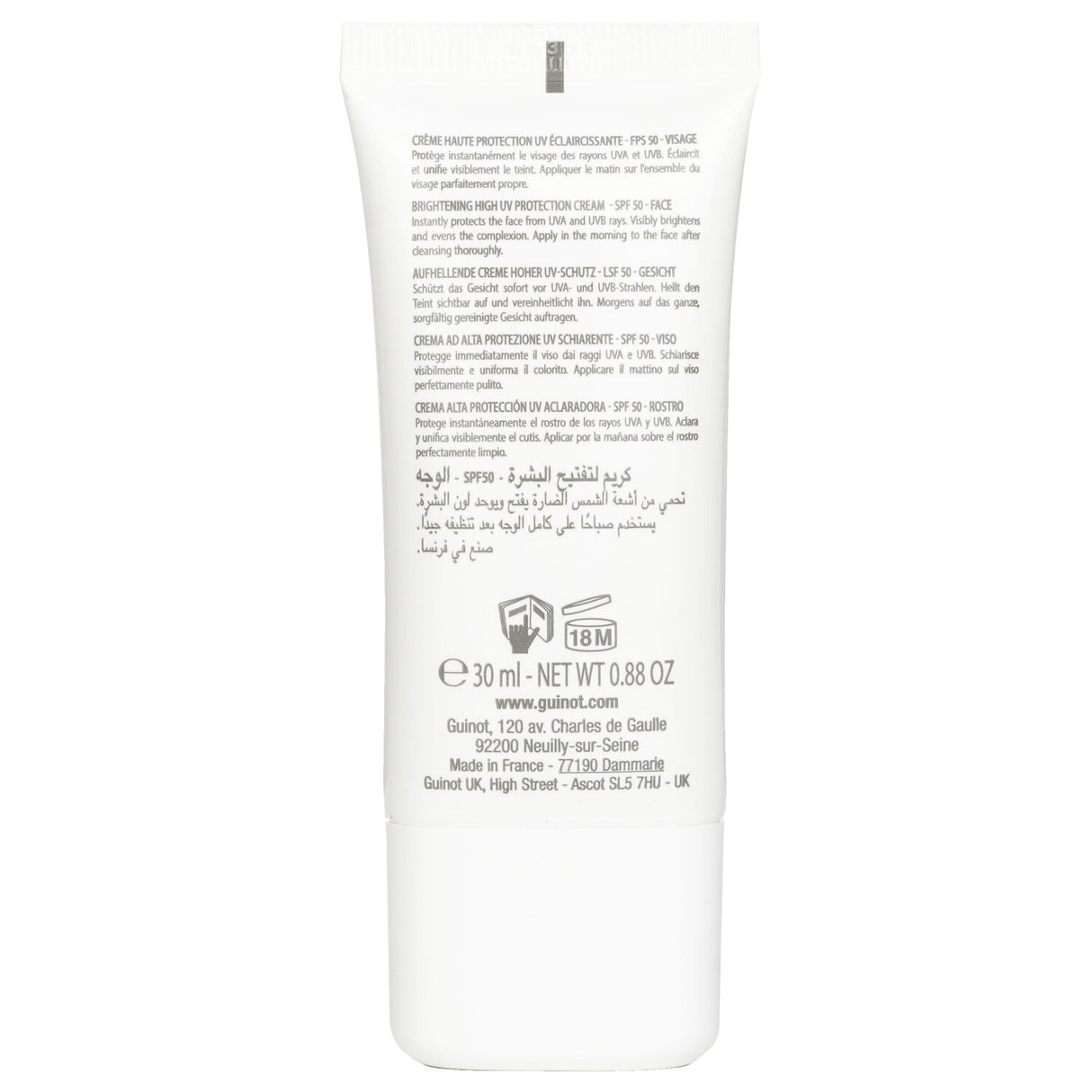 Guinot Newhite Brightening UV Shield SPF50 30ml, a sunscreen that brightens skin and protects against dark spots and sun damage.