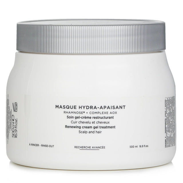 Kerastase Specifique Masque: Renewing cream gel treatment for scalp hydration, soothing sensitivity, and enhancing hair shine.