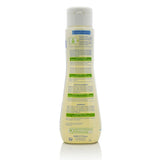 Mustela Gentle Shampoo 200ml for babies, tear-free, eco-friendly, with Chamomile and Avocado for soft, manageable hair.