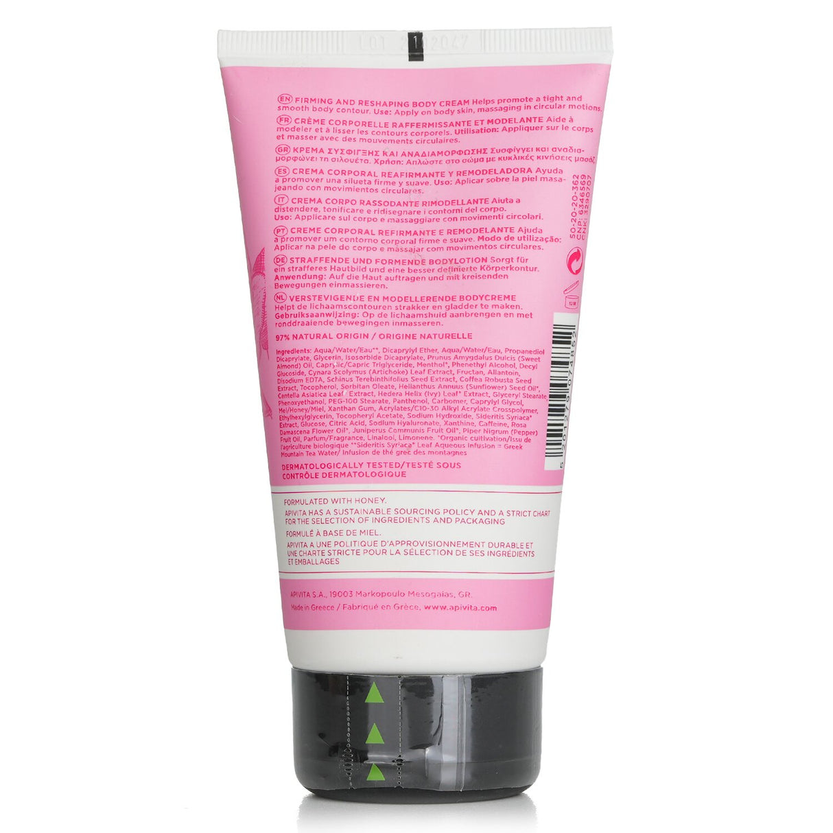 Luxurious body cream for firming and reshaping, enriched with pink pepper and natural extracts for smoother, revitalized skin.