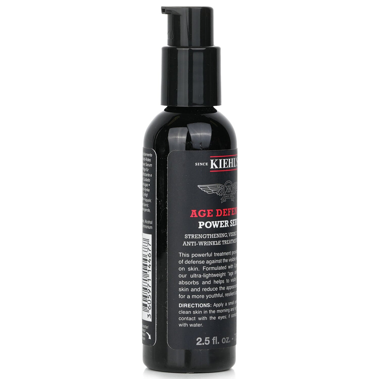 Kiehl's Age Defender Power Serum for men, an anti-aging treatment that firms skin and reduces wrinkles for a youthful appearance.
