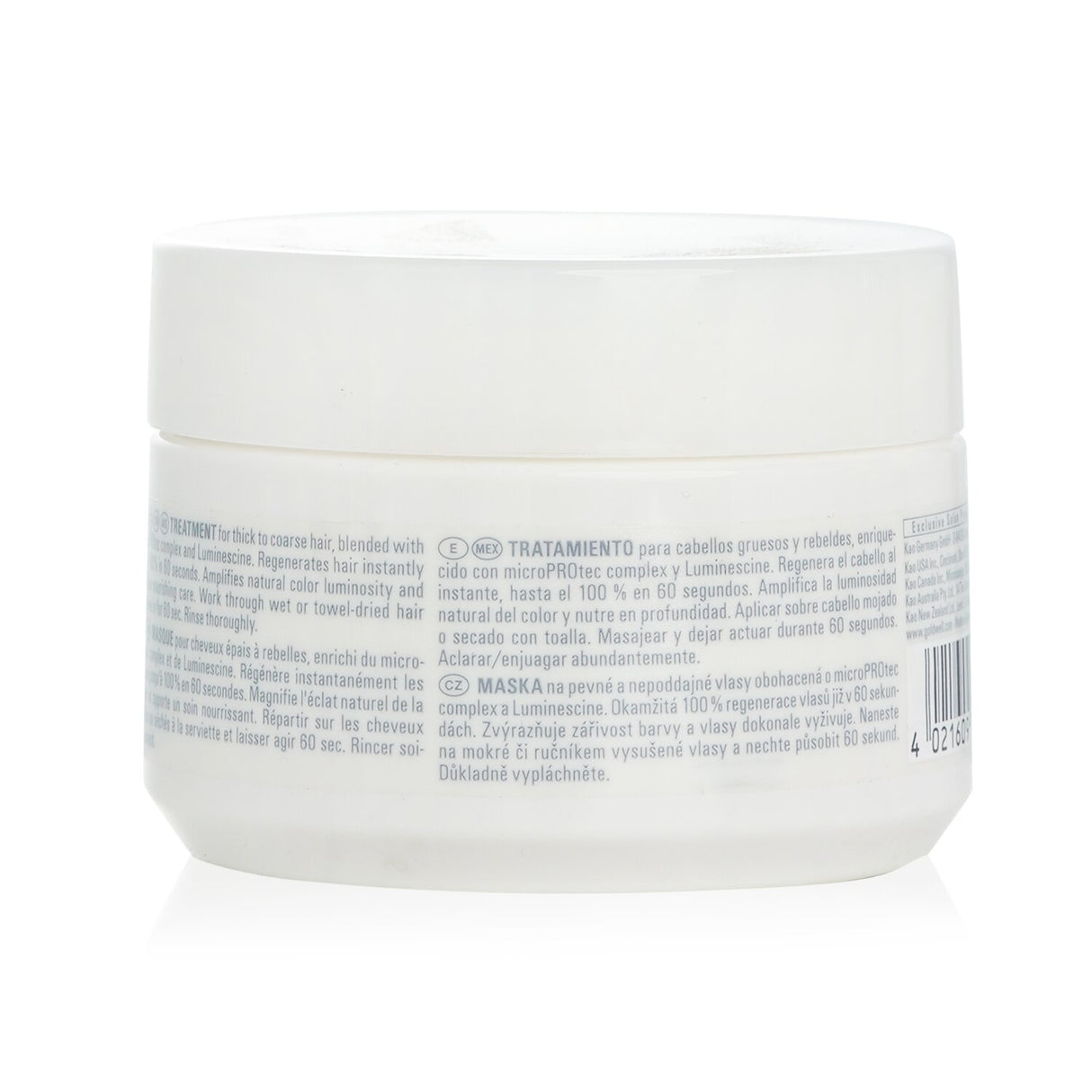 Goldwell Dual Senses Color Extra Rich 60SEC Treatment (Luminosity For Coarse Hai