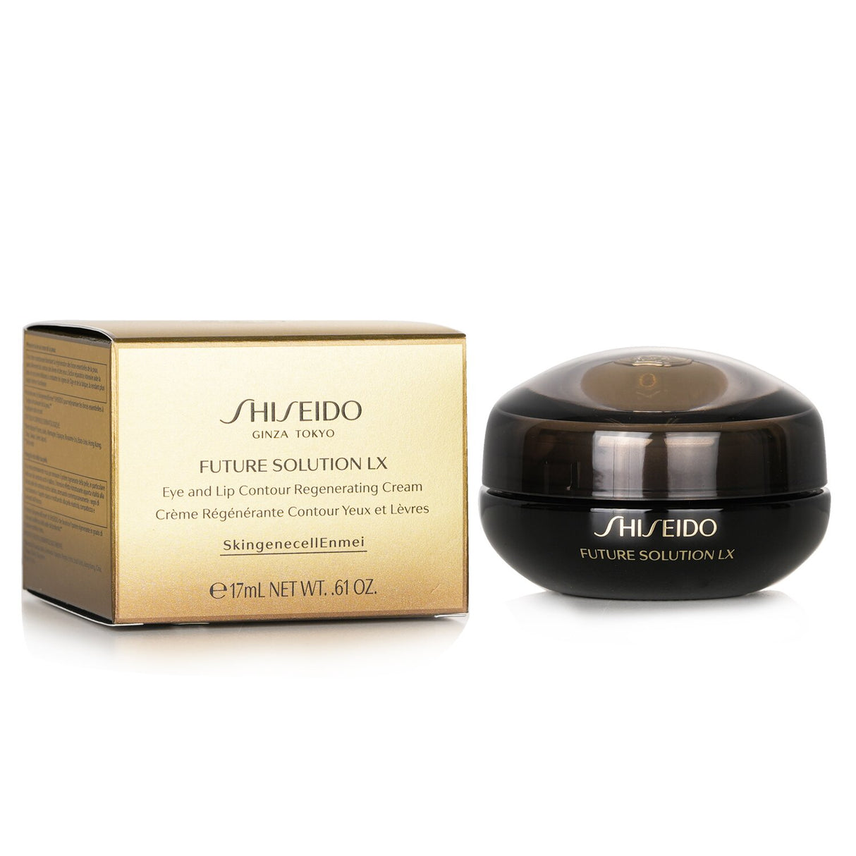 Luxurious Shiseido eye and lip cream that targets aging signs with nourishing formula for firmer, brighter skin.