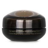 Shiseido Future Solution LX Eye & Lip Contour Cream, 17ml, rejuvenating formula targeting aging signs for firmer, brighter skin.