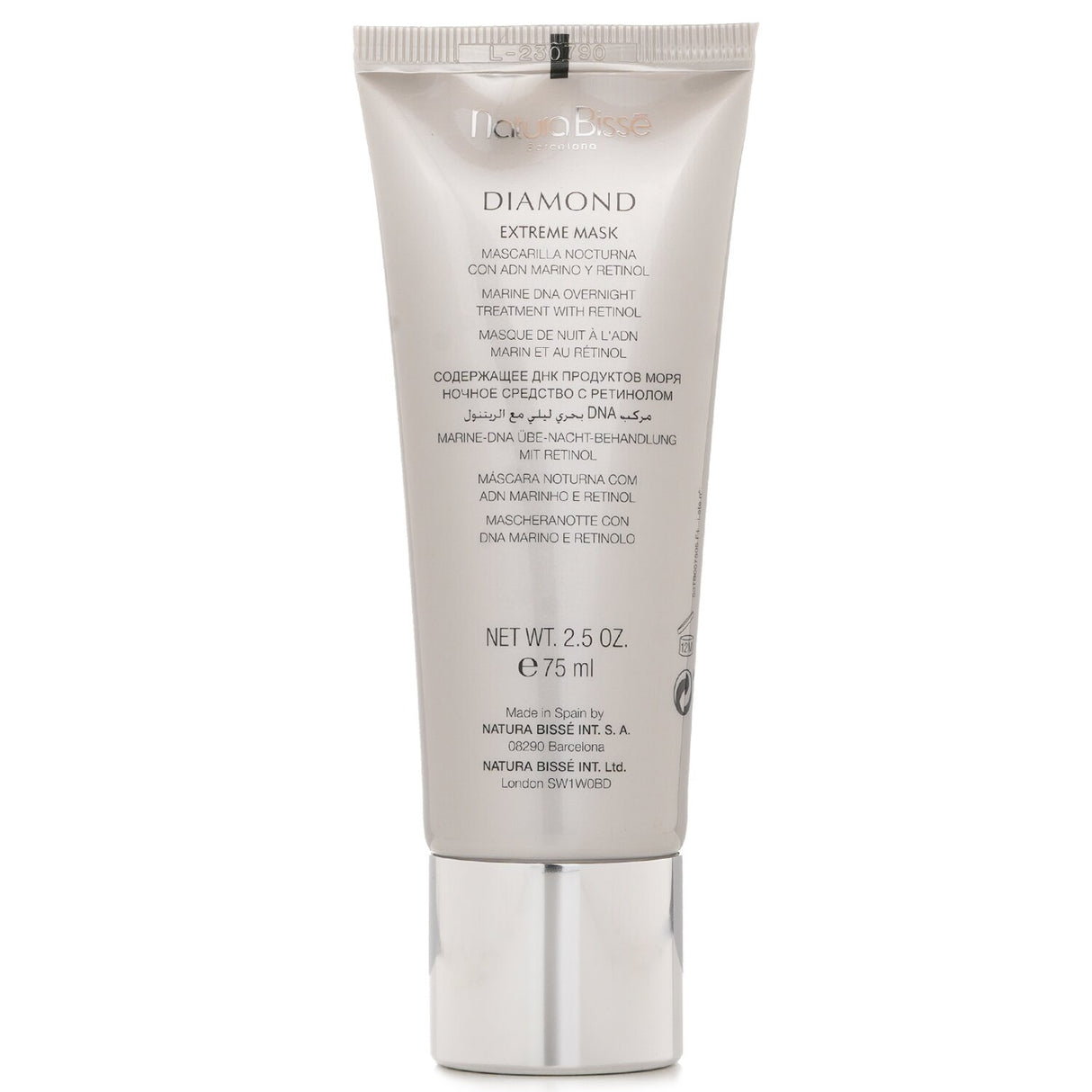 Natura Bisse - Diamond Extreme Mask  - 75ml/2.5oz