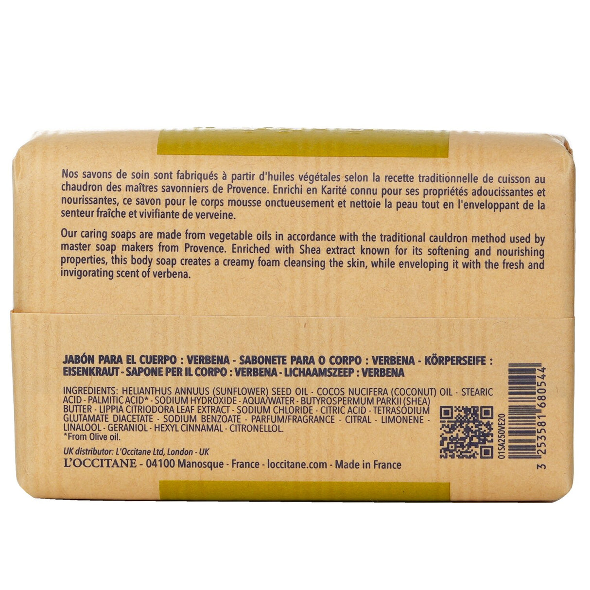 L'Occitane Shea Butter Extra Gentle Soap with Verbena; nourishing, 100% vegetable base, 250g bar for all skin types.