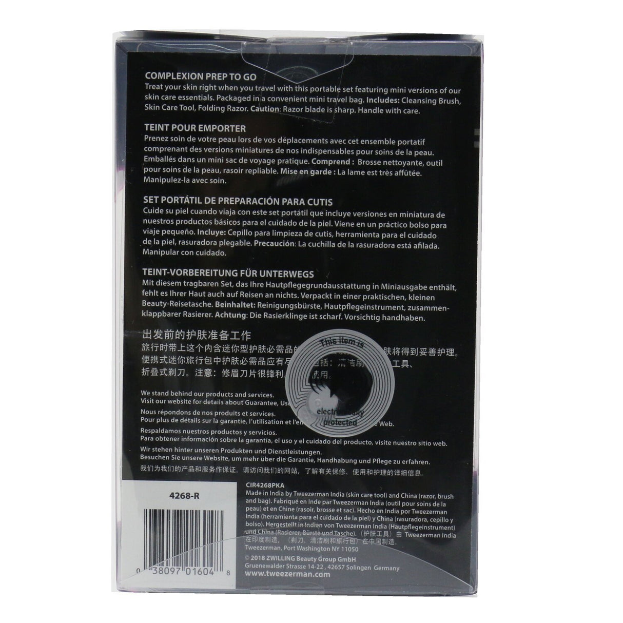 Tweezerman - Complexion Prep To Go Set: Cleansing Brush + Skin Care Tool + Foldi