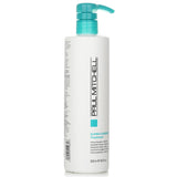 Intense hydration treatment from Paul Mitchell, designed for dry hair with nourishing ingredients for shine and elasticity.