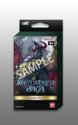 Battle Spirits Saga - Expansion Set 1 [EX01]