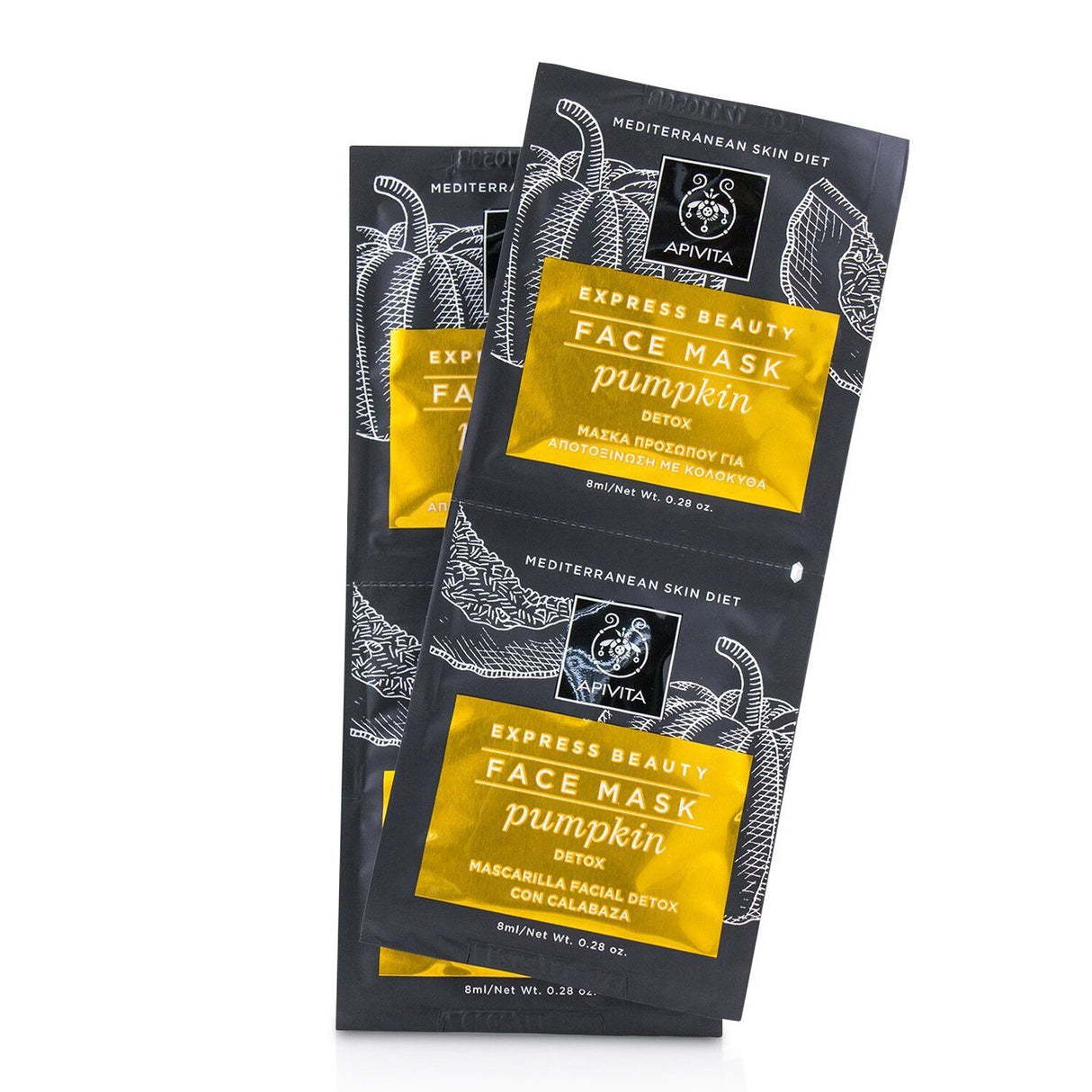 Apivita - Express Beauty Face Mask with Pumpkin (Detox)  - 6x(2x8ml)