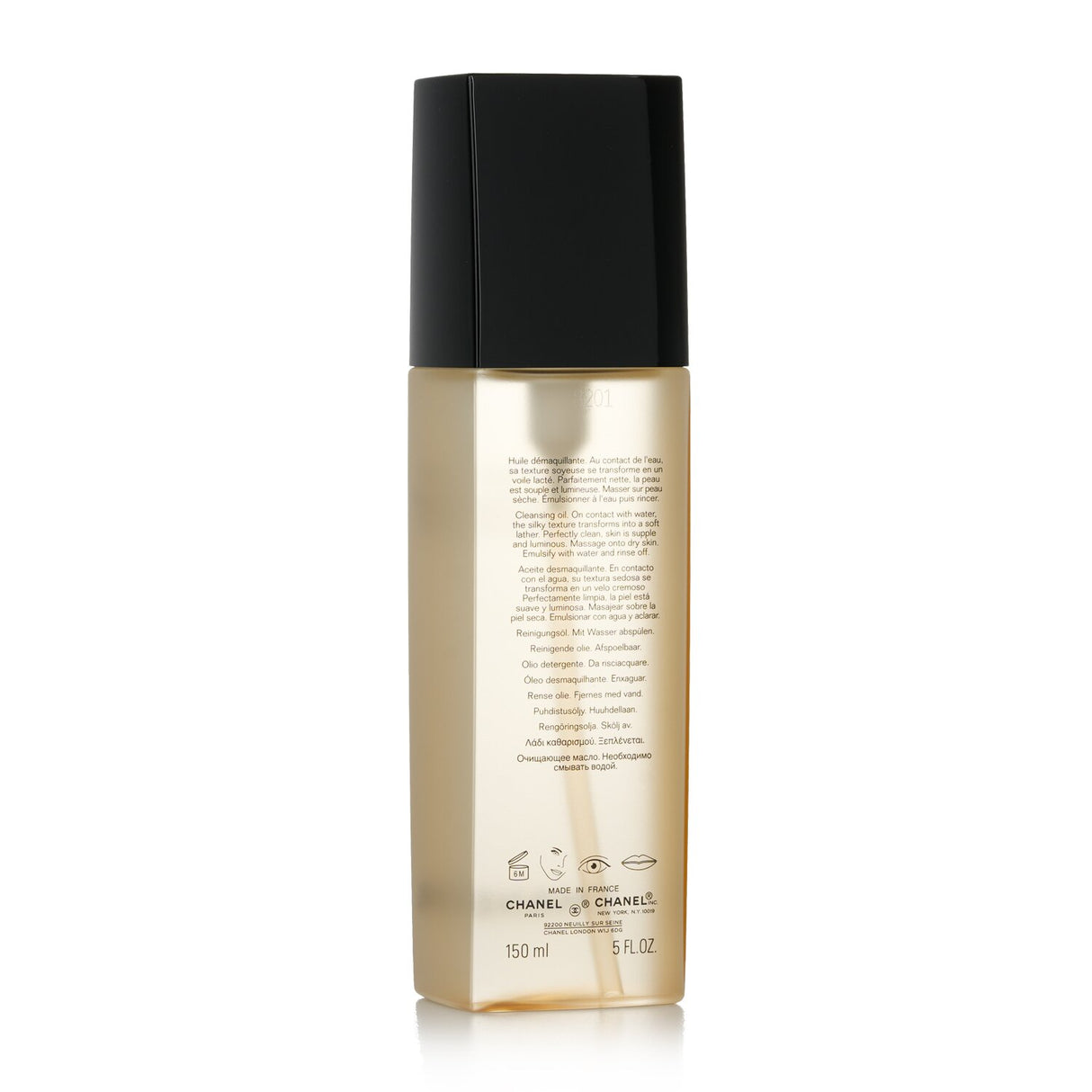 Chanel L'Huile Anti-Pollution Cleansing Oil in a 150ml bottle, gently removes makeup and protects skin from pollution.